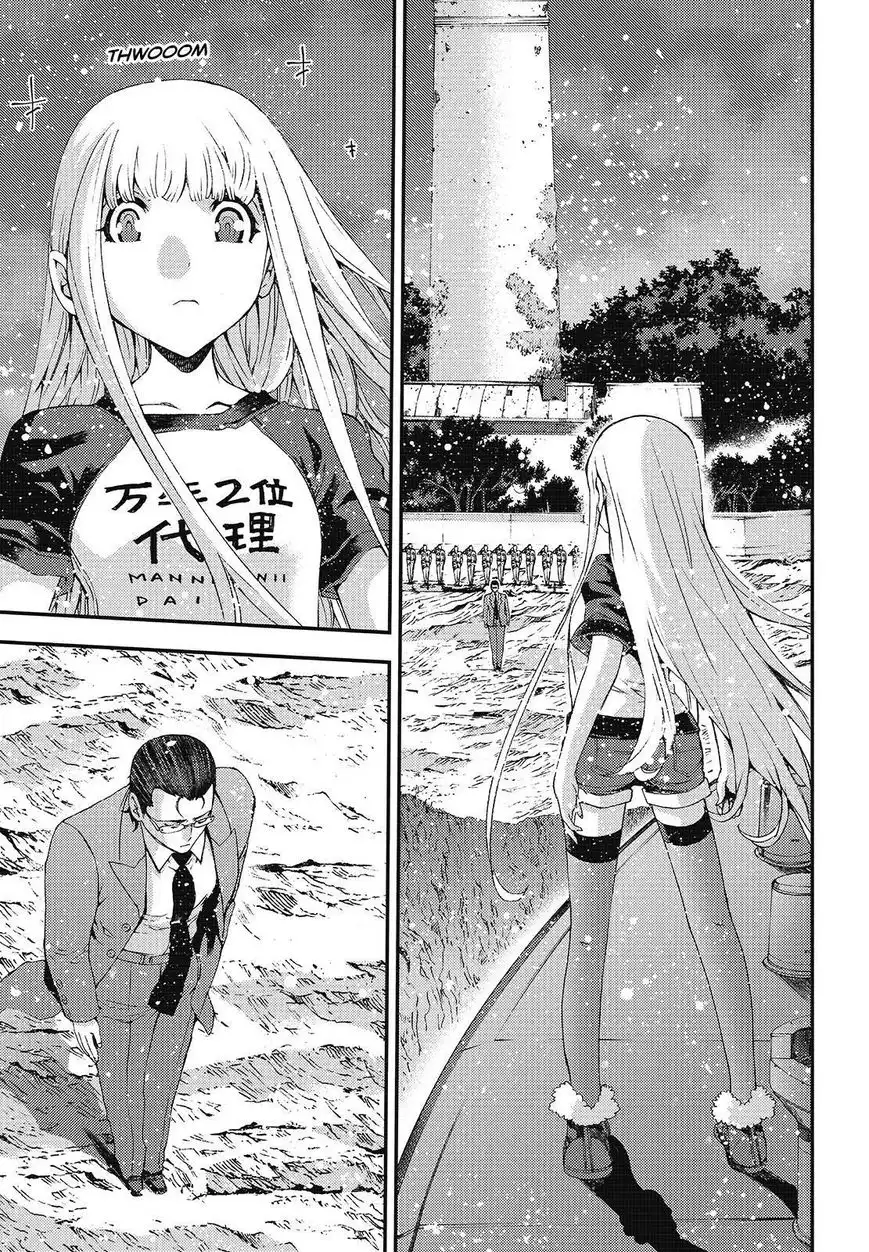 Aoki Hagane no Arpeggio Chapter 81 29